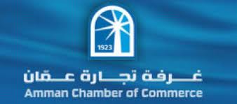 وفد من تجارة عمان يزور غرف تجارية تونسية